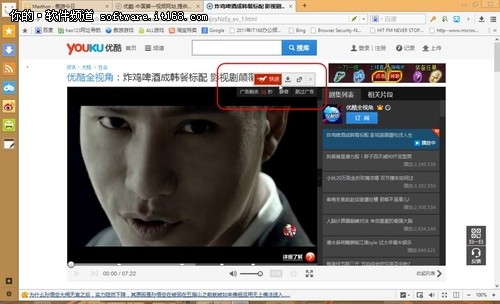 能免费看书的网站_什么网站能看完美盗贼_完美盗贼电影迅雷下载