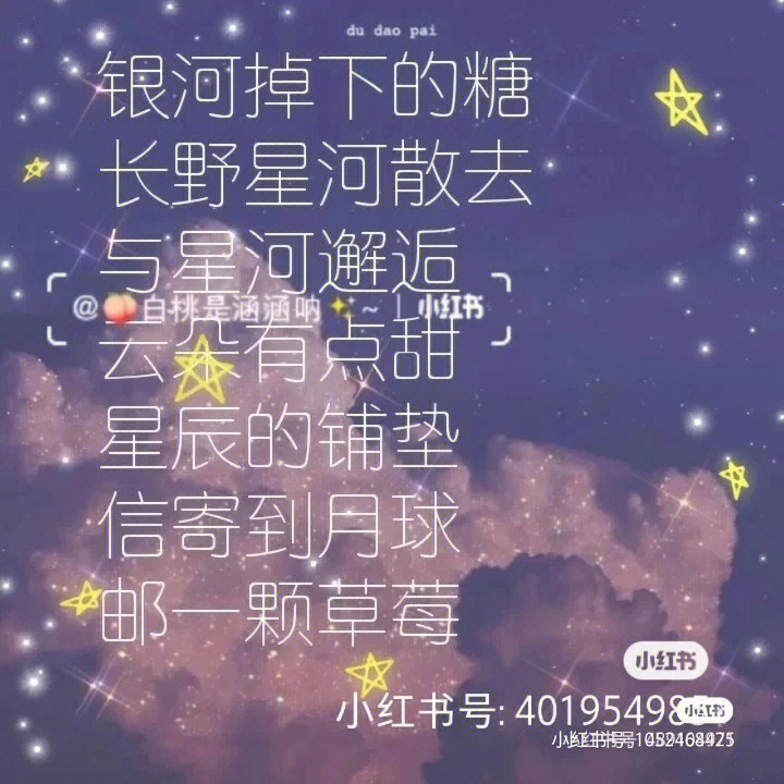 网名诗意字游戏有哪些名字_诗意的游戏网名_4个字有诗意游戏网名