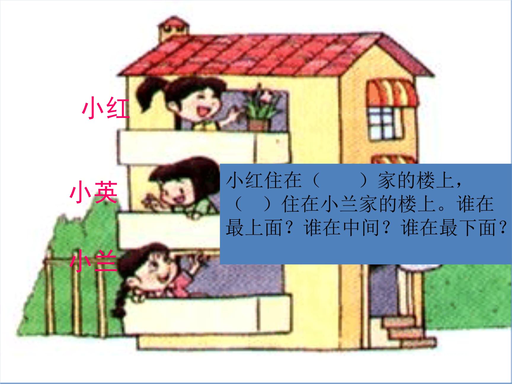 猎人笔记角色分析：背后的故事揭秘！