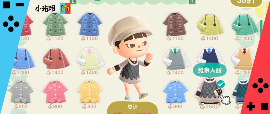 微铺子微信订餐系统app_开通微信生意宝微网站系统_微信性系统森破小子56