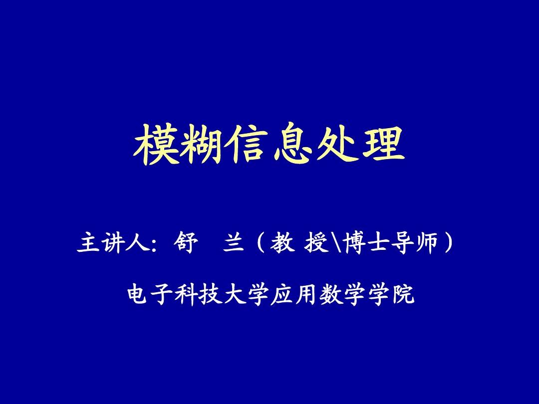 希望ol双手剑技2_希望ol连续技信怎么用_希望ol外挂