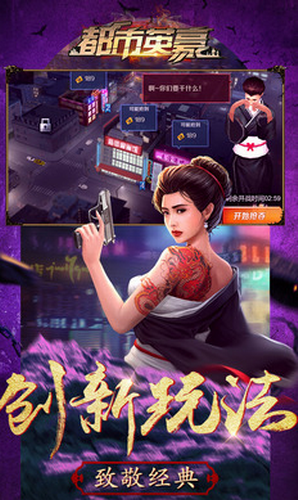 帮派公告写游戏怎么写_帮派公告写游戏违法吗_游戏帮派公告怎么写
