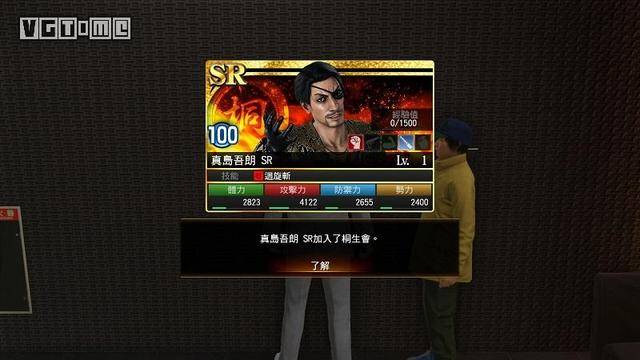 游戏帮派公告怎么写_帮派公告写游戏违法吗_帮派公告写游戏怎么写