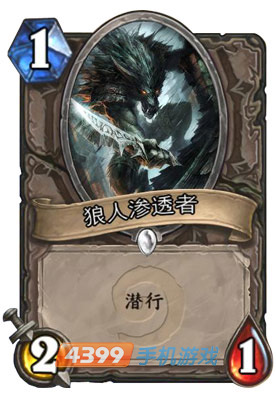 妹子说自己丑怎么回复_别人说你太有才咋回复_别人说你是个狼人你怎么回复