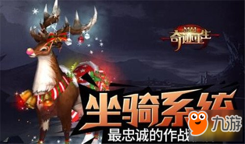 现版本奶块中删除帐号能拿走坐骑吗_魔兽坐骑绑定账号还是角色_刷到坐骑删除角色