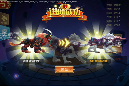 现版本奶块中删除帐号能拿走坐骑吗_刷到坐骑删除角色_魔兽坐骑绑定账号还是角色