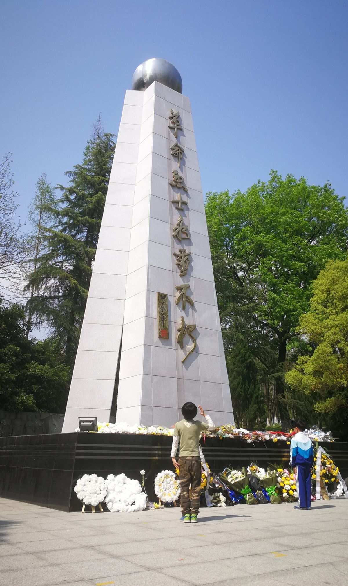 大明英烈传 游戏_大明英烈传武将排名_大明英烈传游戏攻略