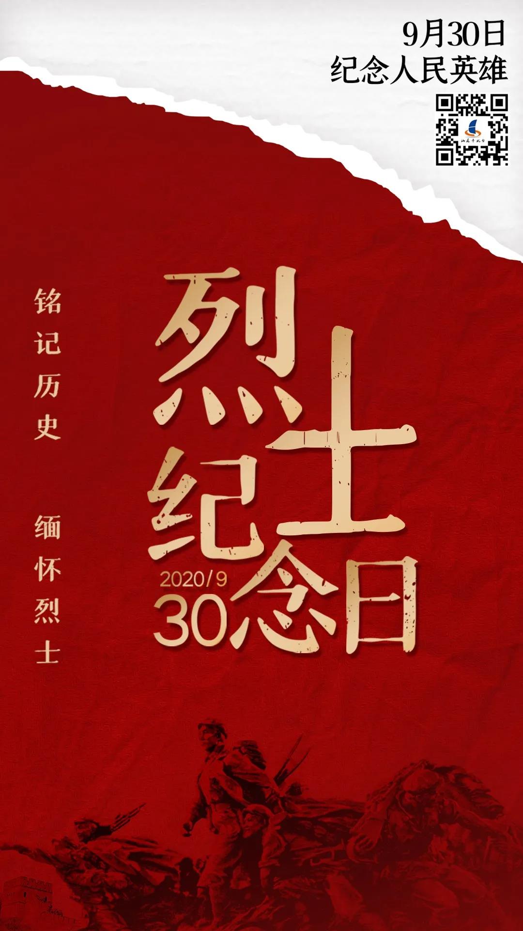 大明英烈传武将排名_大明英烈传游戏攻略_大明英烈传 游戏