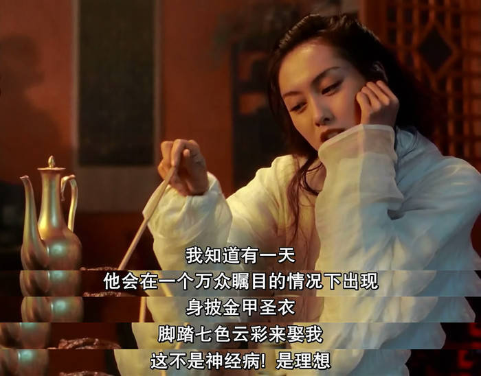 紫霞神功厉害吗_傲剑太玄神功升级数据_傲剑游戏紫霞神功数据