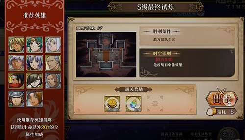 哈特谢普苏特女法老行乐图_图哈特_裁决者图哈特没有了