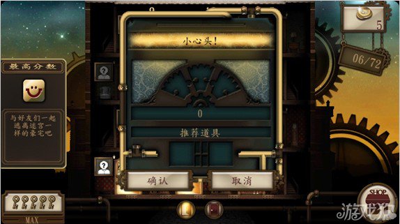 绝望游戏宁采臣听书免费_绝望游戏宁采臣百度云盘_绝望游戏宁采臣百度云