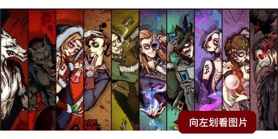 男士搭配app哪款好_手机照相机app哪款好_狼人杀app哪款好一点?