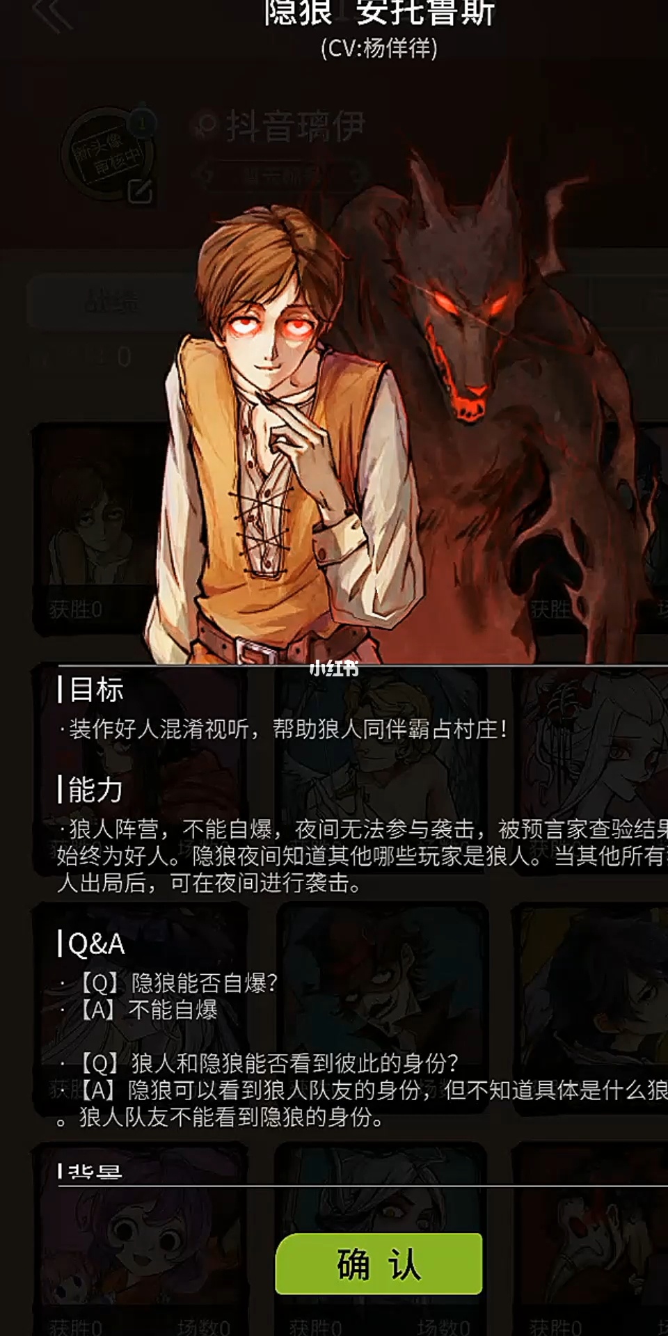 男士搭配app哪款好_手机照相机app哪款好_狼人杀app哪款好一点?
