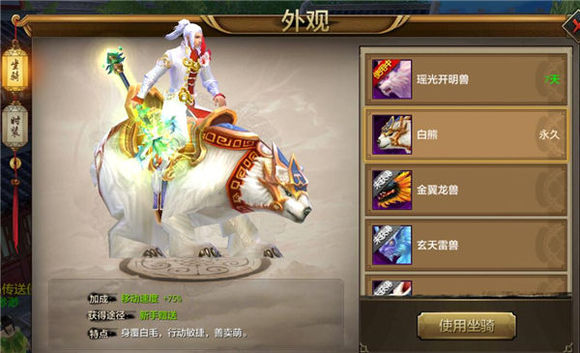 真空上阵现八字奶_现版本奶块中删除帐号能拿走坐骑吗_饺子能现包现卖吗