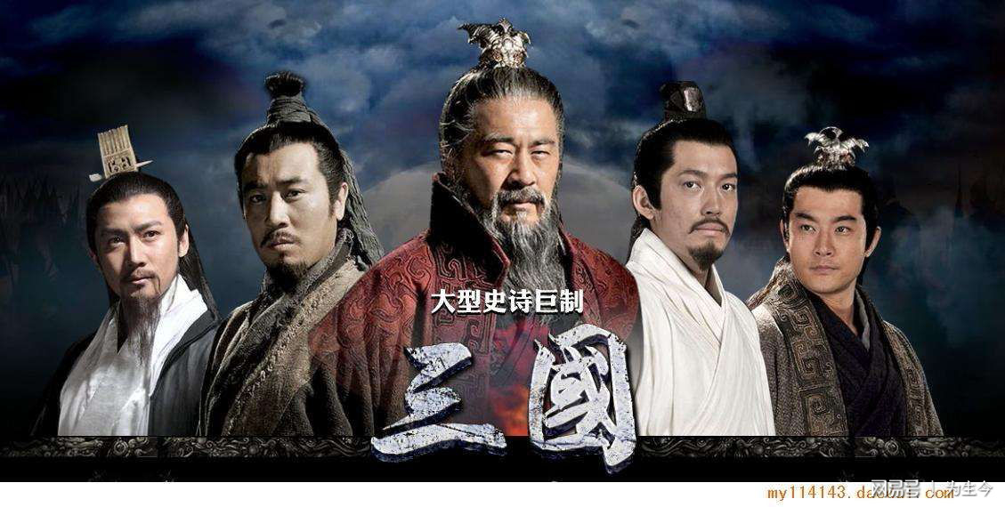 萌三国阵容_萌萌打三国攻略_三国萌萌哒礼包