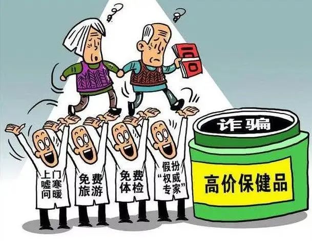 美国劲能液延时喷剂_美国key劲能液骗局_key劲能液延时喷剂