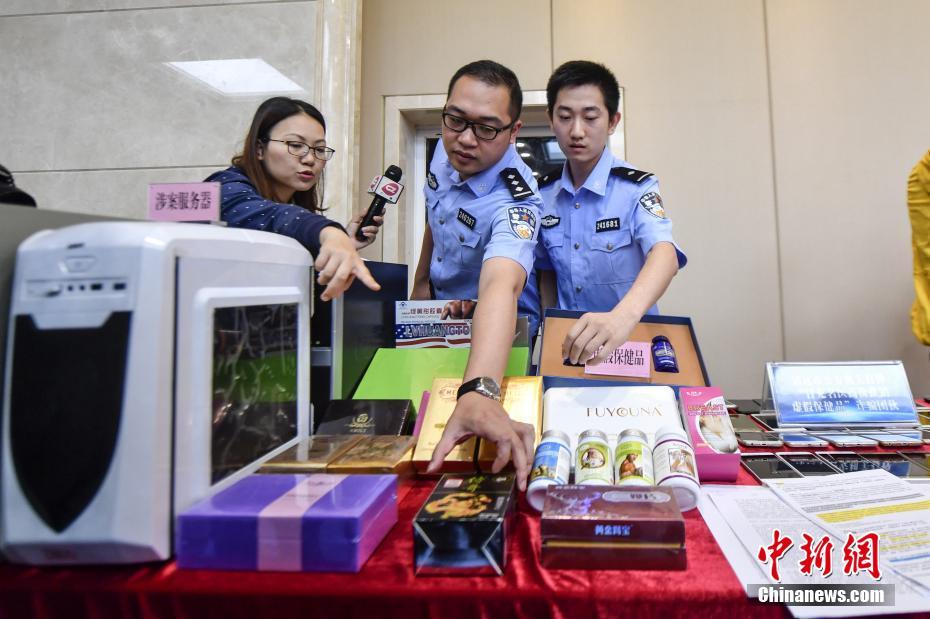 美国key劲能液骗局_key劲能液延时喷剂_美国劲能液延时喷剂