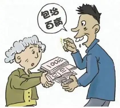 key劲能液延时喷剂_美国劲能液延时喷剂_美国key劲能液骗局