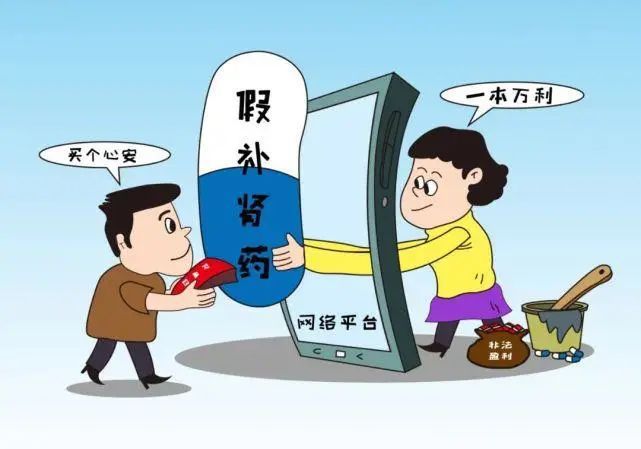 key劲能液延时喷剂_美国key劲能液骗局_美国劲能液延时喷剂