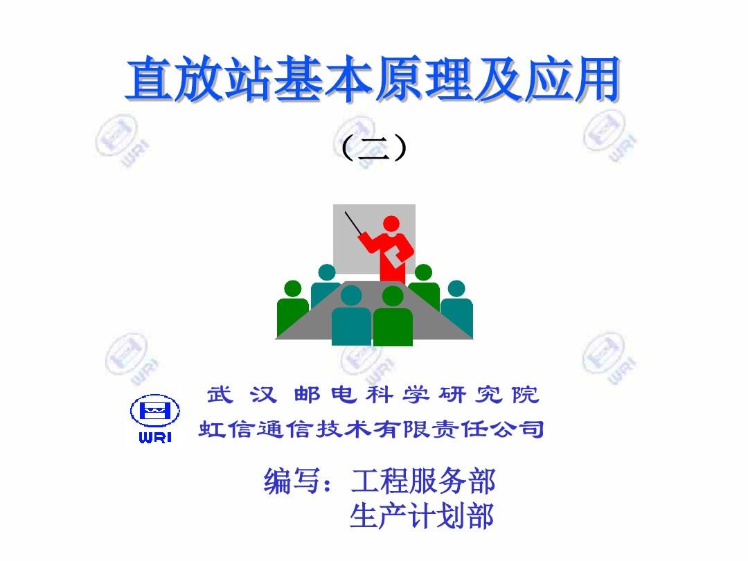 希望ol连续技信怎么用_希望ol双手剑技2连击_希望ol