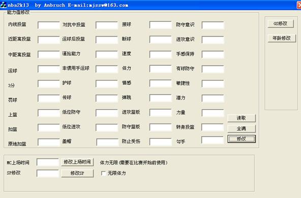 3d箱娘手机版怎么下载_3d箱娘修改器_3d箱娘模拟器