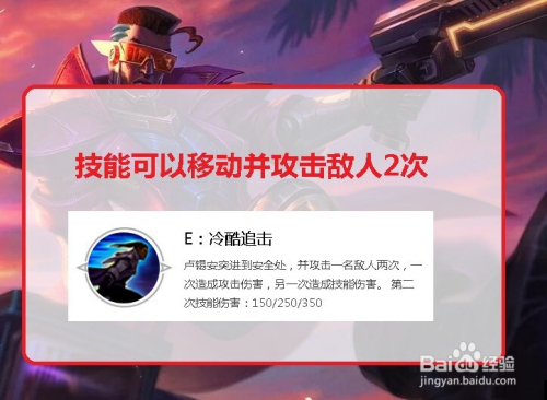 激战新资料片_激战片职业资料买用还是卖用_激战2不用买资料片的职业