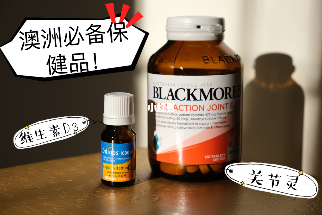 美国key劲能液骗局_ssbx劲能液有副作用吗_美国key男士劲能液骗局