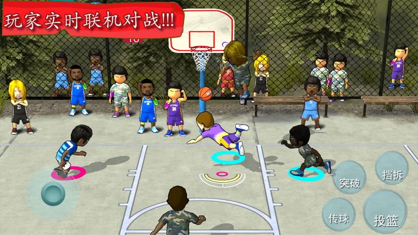 游戏NBA2K23_游戏NBA_gba nba游戏