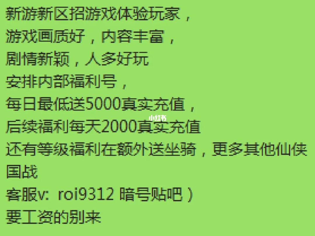 英雄联盟时候更新_英雄联盟更新中_英雄联盟10月8日更新进不去游戏