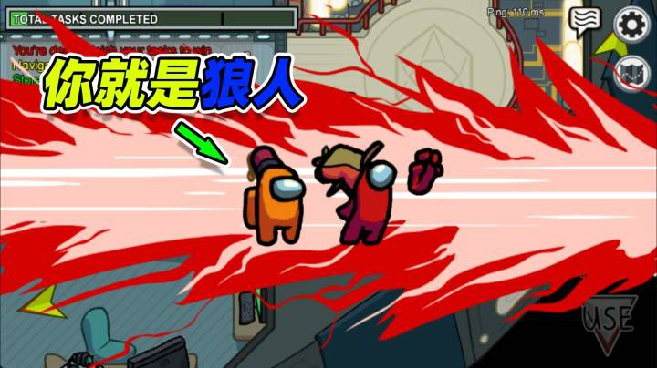 狼人说是回复怎么回复_别人说你是个狼人你怎么回复_怎么回应是个狼人