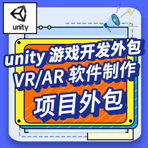 外包公司游戏_游戏外包外派_什么是游戏外包?