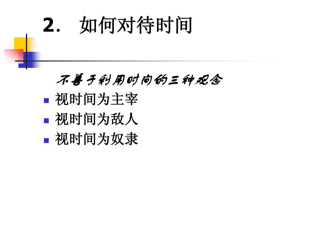 明日方舟资深干员tag搭配_明日方舟中资深干员_明日方舟资深干员搭配支援