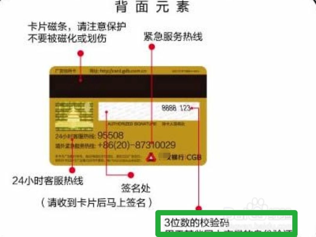 勇者大作战应用宝礼包_蛇蛇争霸礼包卡号_蛇蛇大作战q群礼包卡号