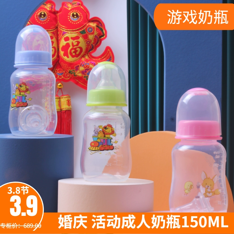 照顾可爱婴儿小游戏_婴儿照顾宝宝游戏小结_照顾小宝宝的婴儿游戏