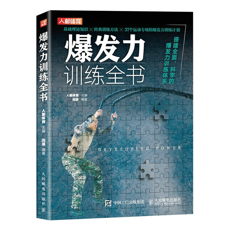 明日方舟资深干员tag搭配_明日方舟中资深干员_明日方舟资深干员搭配支援