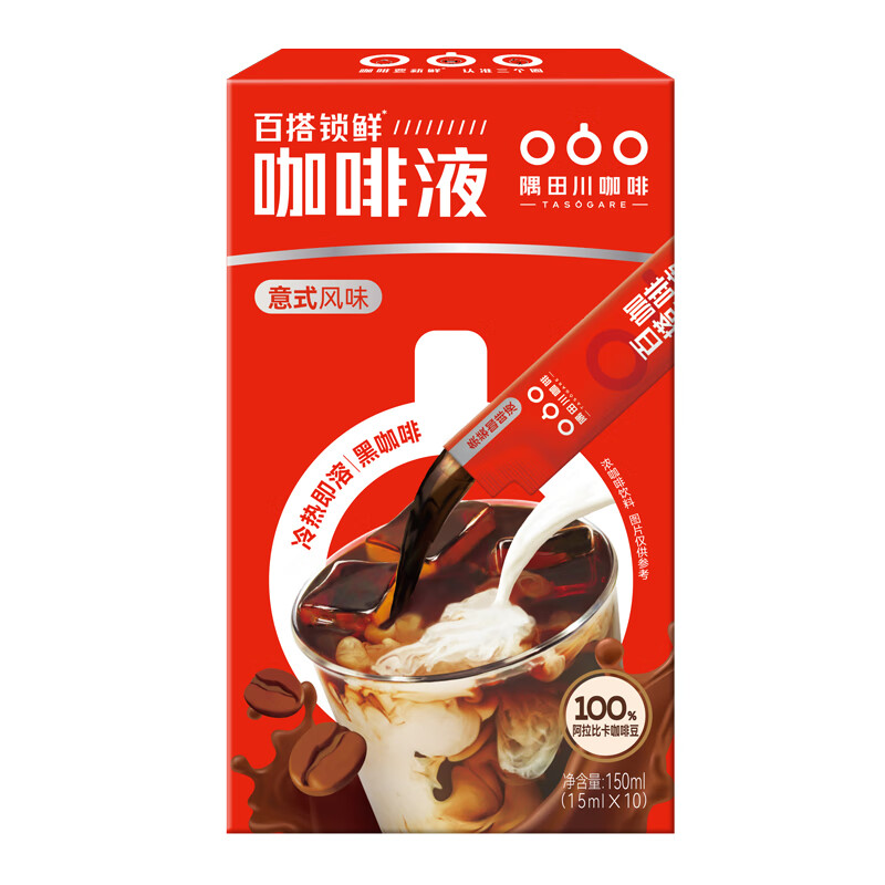 ssbx劲能液有副作用吗_美国key劲能液骗局_美国劲能液使用方法图