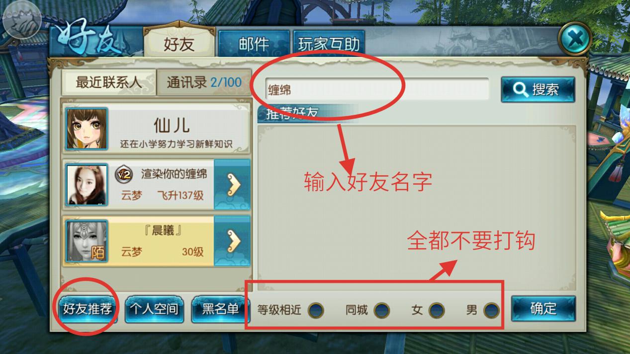 现版本奶块中删除帐号能拿走坐骑吗_新东方背单词5帐号删除_魔兽世界帐号分离坐骑
