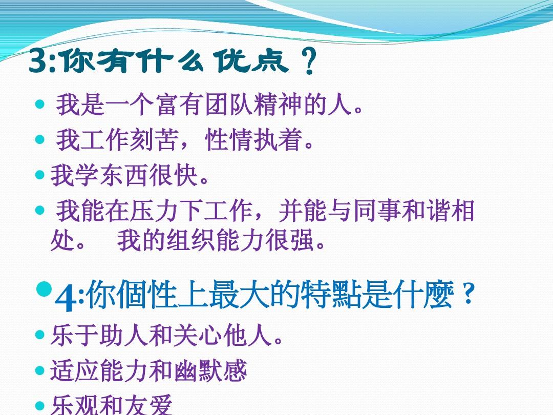 微信系统森破小子73_微信性系统森破小子56_微信系统森破小子57