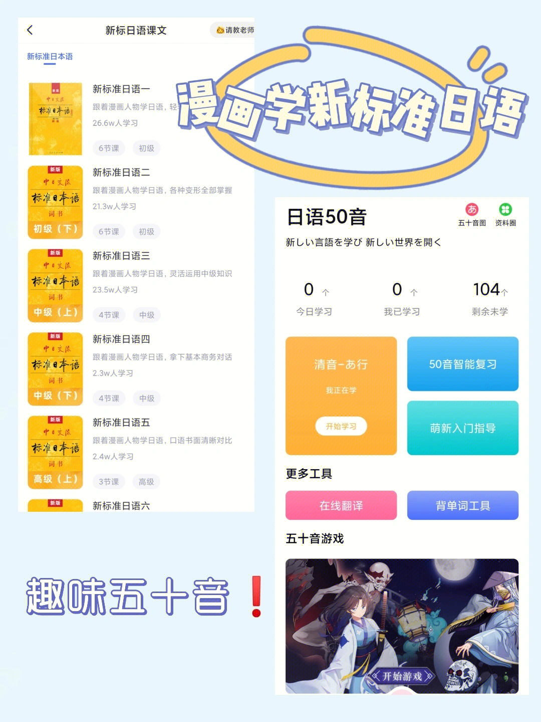 日语bilibili什么意思_日语bilibili_bilibil日语
