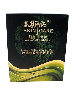 茜斯安除疤液价格_茜斯安除疤液有用吗_除疤液怎么使用