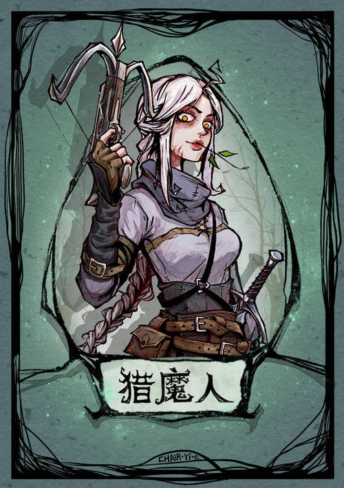狼人杀app哪款好一点?_航班查询app哪款好_上古卷轴5狼人技能点代码