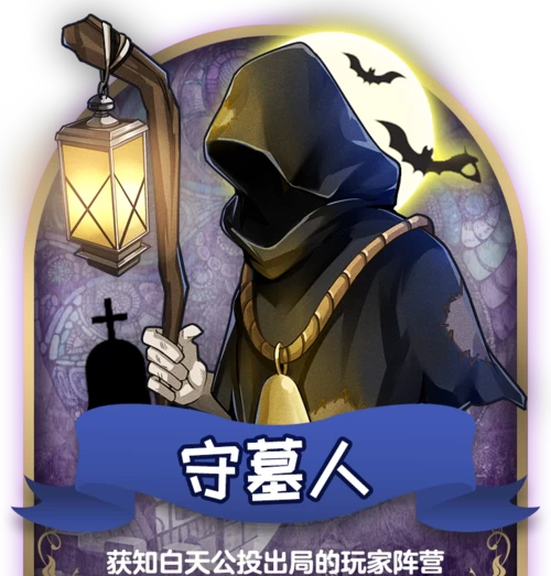 航班查询app哪款好_狼人杀app哪款好一点?_上古卷轴5狼人技能点代码