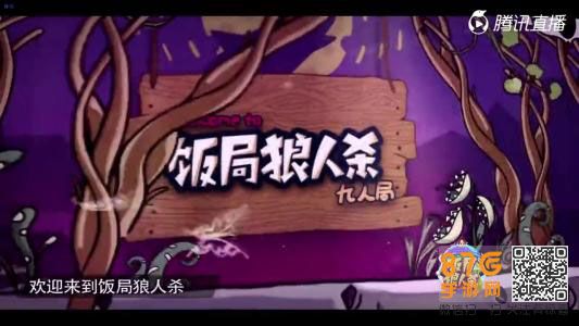 航班查询app哪款好_上古卷轴5狼人技能点代码_狼人杀app哪款好一点?