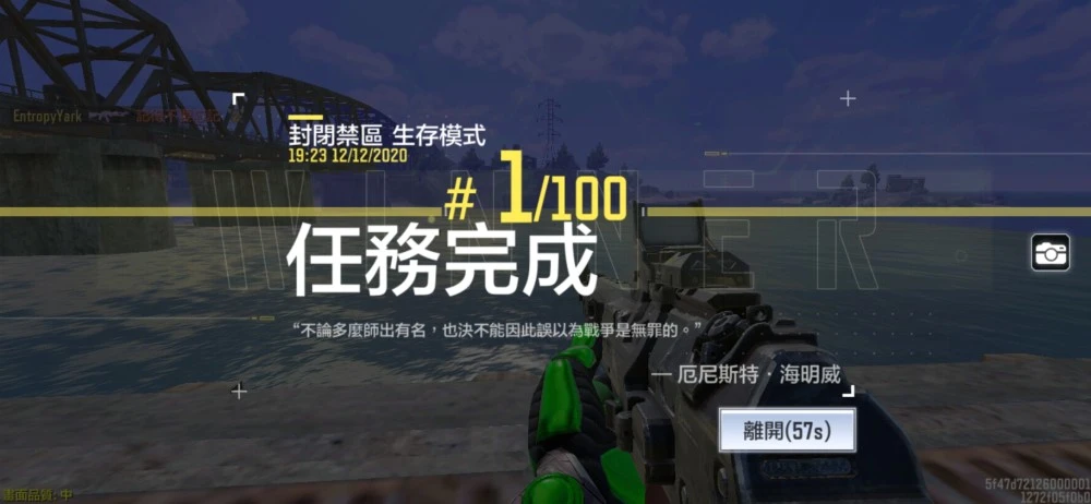 明日方舟节奏榜_明日方舟红_明日方舟资深干员tag搭配