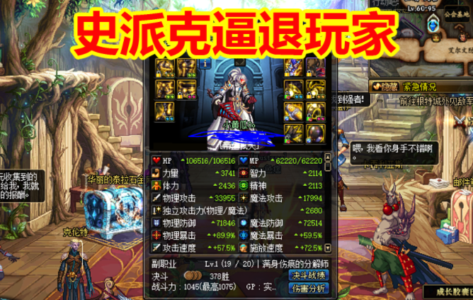 再启人生_再起人生游戏雄心雄壮_游戏人生之雄心再起