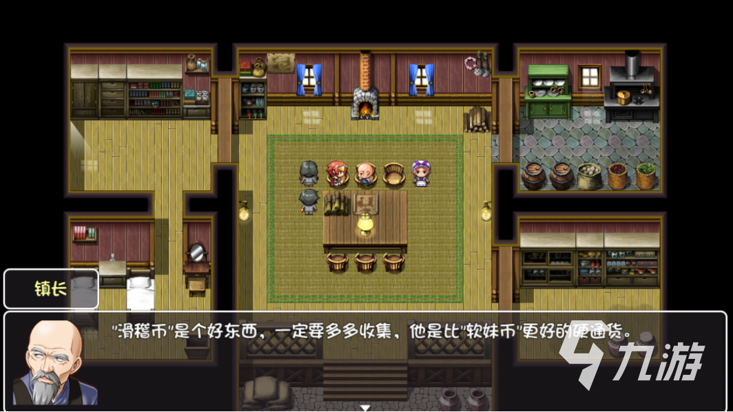 游戏人生之雄心再起_再起人生游戏雄心雄壮_再启人生