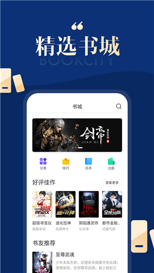 搜狗游戏客户端_搜狗手游下载安装_搜狗游戏微端下载