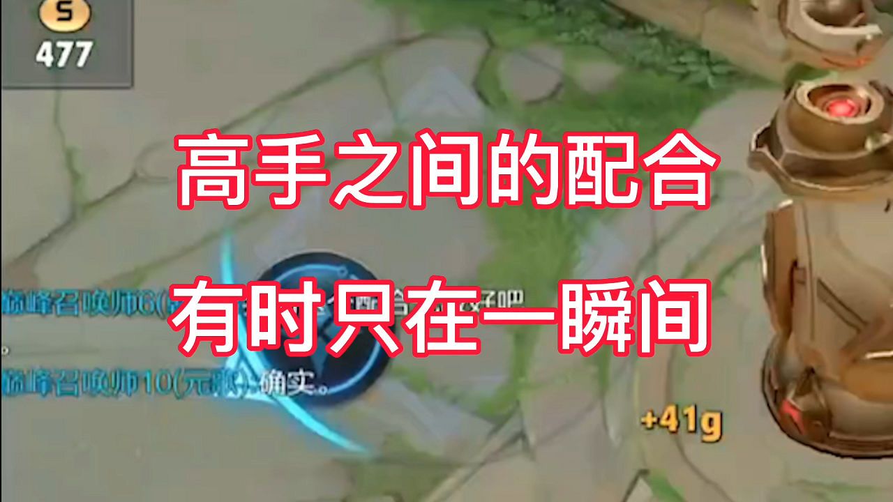 cf穿越火线视频宣传音乐_cf穿越火线高手视频_穿越火线高手爆破视频