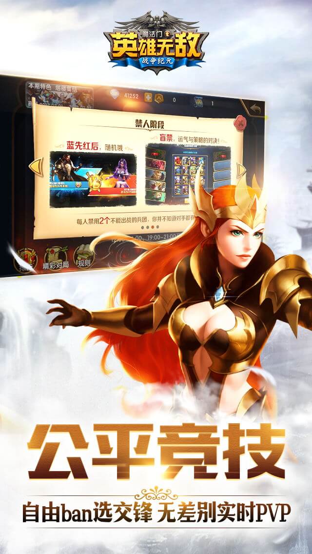 青春游戏小说在线阅读_游戏青春_青春游戏解说