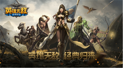游戏青春_青春游戏小说在线阅读_青春游戏解说